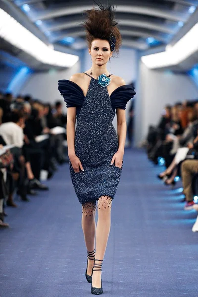 Look 50